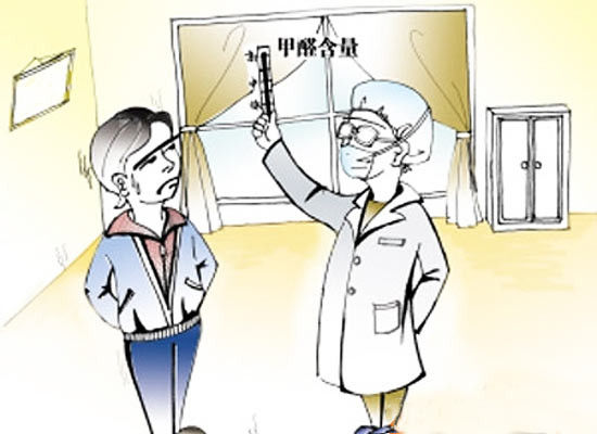 谁谋杀了你的健康 装修污染冷知识