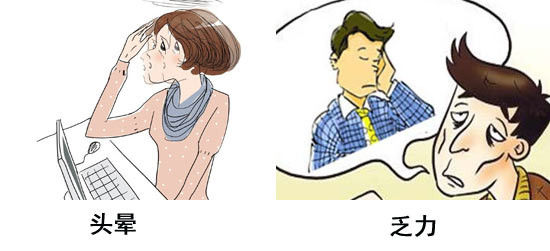 谁谋杀了你的健康 装修污染冷知识